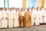الأمير مشعل بن ماجد يكرم الطلاب المتفوقين بجدة