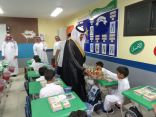 محافظ محافظة رابغ حيث شارك الميدان التربوي انطلاقة العام الدراسي الجديد