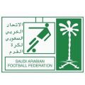 صافرة أجنبية للقاء السوبر السعودي بـ لندن