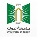 كلية ضباء تقيم برامج توعوية عن فحوصات الزواج والإيدز