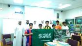 إدارة مدرسة ابو عبيدة بالدمام تكرم أبناء الجنود المرابطين على الحدود