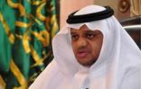 مدير تعليم جدة : وطننا مصدر فخرنا واعتزازنا