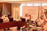 وزير التعليم يدشن برنامج “إجازتي” للاستفادة من أطول إجازة