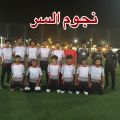 ضمن بطولة دوري رابطة الاحياء بالطائف : نجوم السر يتألق وينتزع فوزاً ثميناً من اتحاد السحيلي في الرمق الأخير