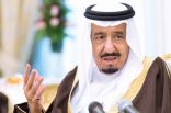 برعاية خادم الحرمين انطلاق المنتدى ومعرض التعليم الدولي الخامس غداً
