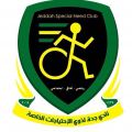 نادي جدة لذوي الاحتياجات الخاصة يشارك بركن مميز