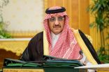 ولي العهد يرعى الملتقى التطوعي الاول ” فطن ” غداً