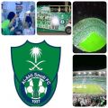 تتويج الأهلي بطلاً لدوري عبداللطيف جميل 2016