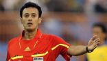 مرعي عواجي يقود المباراة النهائية لكأس ولي العهد