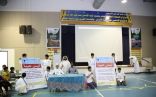 نادي الخفجي الموسمي يفعّل العمل التطوعي