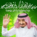 وزير التعليم يؤكد أن تطوير كل فرد سعودي من أولويات الملك سلمان