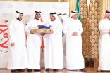 مدير عام التعليم بجدة يتوج الفائزين والفائزات بمسابقات ” فيلمي رسالة ” و ” الخط العربي ” و ” أنا فنان “