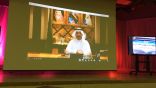 مكتب تعليم محافظة بقيق يكرم الاستاذة هدى بنت مطلق الدعيج