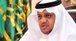 تعليم جدة يحتفي باليوم العالمي لمحو الأمية