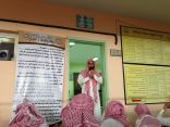 ثانوية صقر قريش بقيا تقيم صلاة الإستسقاء