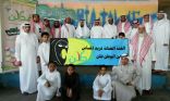 متوسطة عمر بن عبدالعزيز تنفذ برنامج ” فطن “