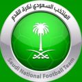 فلسطين والأخضر في السعودية