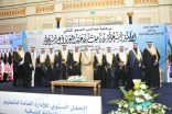 سمو أمير المنطقة الشرقية يرعى الحفل السنوي لـــ” تعليم الشرقية “