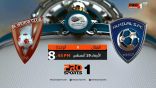الهلال والوحدة يفتتحان الدوري الليلة