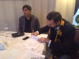 الروماني مارتن ثاني صفقات الاتحاد
