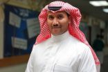 التغيير المنشود ..