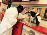 الفرق الكشفية بتعليم الطائف تنهي مشاركتها بموسم الحج
