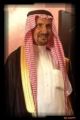 الأستاذ ابراهيم بن سفران الحارثي يواصل تميزه التعليمي