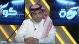 ايقاف الأحمدي عاماً وتغريمه 300 ألفاً