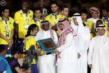 دامت لك الفرحة يـ العالمي ” افرح “