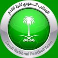 السعودية وفلسطين الإثنين المقبل