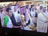الاهلي بطلا لكأس ولي العهد