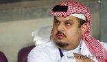 عااجل .. استقالة عبدالرحمن بن مساعد