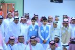 المدرسة الإبراهيمية الثانوية بجدة لتميزها في برنامج أنا إيجابي
