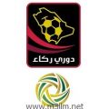 الاتفاق يتغلب على الجيل والنهضة يتعثر أمام الفيحاء