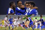 نتائج دوري عبداللطيف جميل للجولة 8