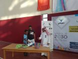 النطق والتخاطب بنادي الحي بابن النفيس بالتعاون مع جمعية الاعاقة السمعية‎
