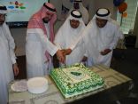 مدير التعليم بمحافظة جدة يدشّن برنامج ( ارتق ِ بوطنك )