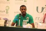 قائد المنتخب السعودي يعلن اعتزاله دولياً