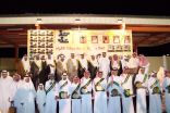 جائزة الدكتور ساعد العرابي الحارثي للتفوق العلمي في دورتها 11 تحتفي بفرسانها