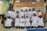 النشاط الاجتماعي بإدارة النشاط الطلابي بجدة يلتقي برواد النشاط المتميزين