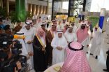 الوقف العلمي يحتفل بمرور عشرة أعوام على تأسيسه