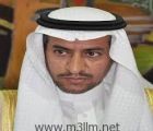 حصر المواقع الإلكترونية التابعة لتعليم الزلفي