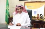 معالي نائب وزير التعليم د.العاصمي: ميزانية المملكة ٢٠٢٠ دعم مستمر للبرامج والمشروعات التنموية