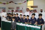 مساعد مدير تعليم الرياض حمد الشنيبر يفتتح مهرجان اللغة الانجليزية بأولية التربية النموذجية