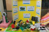 مدارس الحصان النموذجية الأهلية للبنات بالدمام تختتم برنامج موهبة الإثرائي 2016