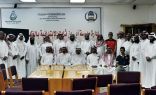 مدير تعليم الظهران يرسم خارطة طريق للشفافية لتحقيق رؤية 2030