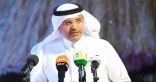 وزارة التعليم تختتم مشروع الحوارات الطلابية في “نيوم”