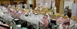 جامعة الملك خالد تدشن الملتقى التربوي الأول تحت شعار المعلم “الإعداد والتطوير”