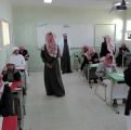 القيادات التربوية والمشرفون التربويون بتعليم الباحة يتابعون انطلاقة اختبارات الفصل الأول