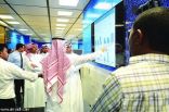 الدخيل والعمر يزوران مستودع البيانات والجودة الإلكتروني